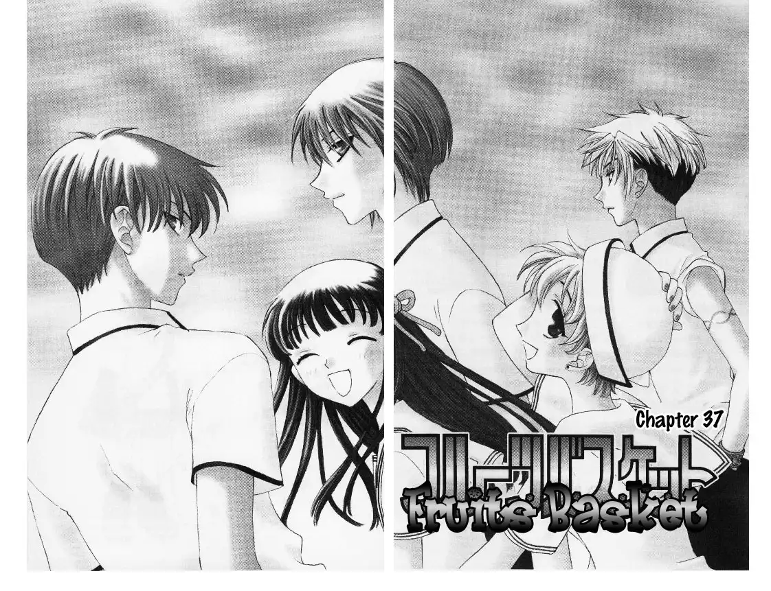 Fruits Basket Chapter 37 7